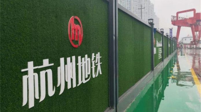 "Professional Management, Excellent Quality"